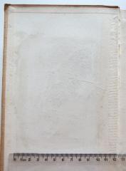 - (Bravmann (Yeshurun), David), Klebespuren: ; '[Tilgung eines Etiketts/Exlibris, mutmaßlich Bravmann, David]'. 