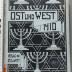 296.05 (43) OST 10 : Ost und West. Illustrierte Monatsschrift für das gesamte Judentum (1910)
