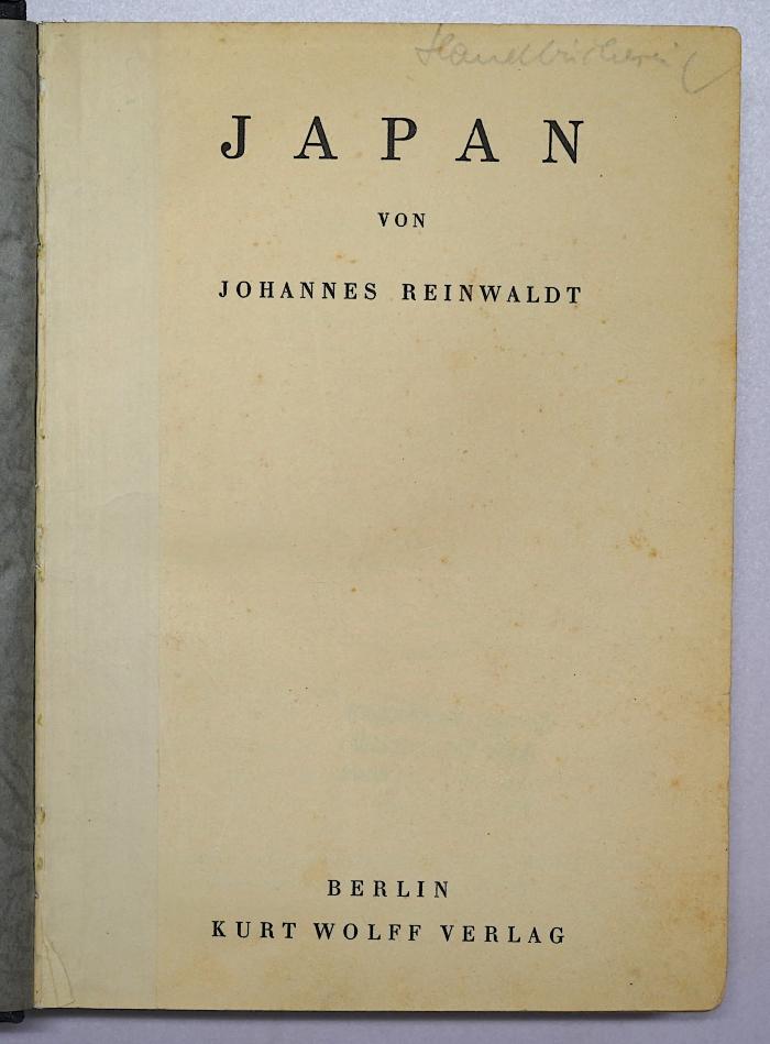 Bf 436 : Japan (1935)