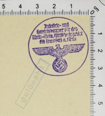 - (Industrie- und Handelskammer für das Rhein-Main-Wirtschaftsgebiet mit Sitz Frankfurt am Main), Stempel: Exlibris, Emblem; 'Industrie- und Handelskammer für das Rhein-Main. Wirtschaftsgebiet Sitz Frankfurt a. Main'.  (Prototyp)