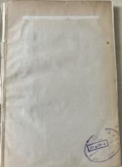 - (Deutscher Transportarbeiter-Verband), Ausriss: ; '[...]'. 