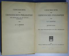 P 581-2 : Geschichte der chinesischen Philosophie. 2. Band (1927)
