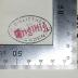 - (Bibliothek der Gehe-Stiftung), Stempel: Berufsangabe/Titel/Branche, Name, Ortsangabe; 'Bibliothek der Gehe-Stiftung in Dresden'.  (Prototyp)