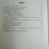 1971 A 19956 (Slg. Sozialistica): Die Organisation der Unternehmer : Separatabdruck aus dem Rechenschaftsbericht des Oesterr. Metallarbeiterverbandes für 1908-1910 (1911)