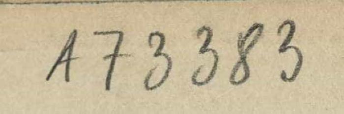 - (Zentralstelle für Wissenschaftliche Altbestände), Von Hand: Nummer; 'A 73383
'. 