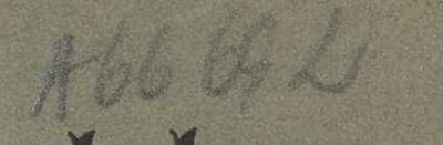 - (Zentralstelle für Wissenschaftliche Altbestände), Von Hand: Nummer; 'A 66692'. 