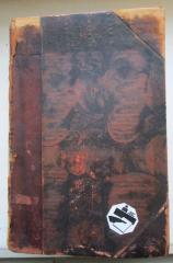 IV 12200 aa: Hugo Riemanns Musiklexikon (1927)