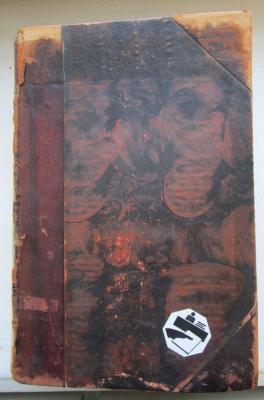 IV 12200 aa: Hugo Riemanns Musiklexikon (1927)