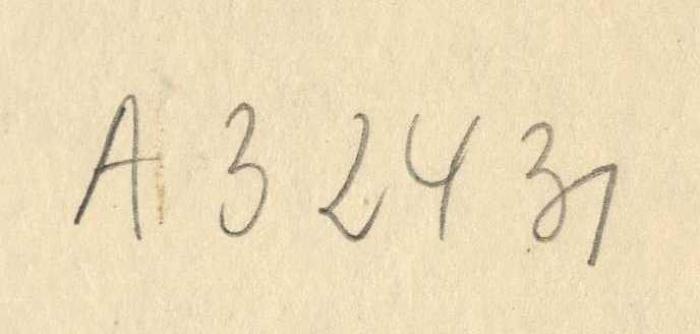 -, Von Hand: Nummer; 'A 32431
'