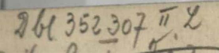 -, Von Hand: Notiz; 'Dbl. 352307 II. L
'