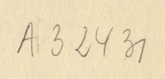 -, Von Hand: Nummer; 'A 32431
'