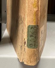 - (Institut für Sozialforschung (Frankfurt am Main)), Etikett: Signatur; '# : ##'.  (Prototyp)