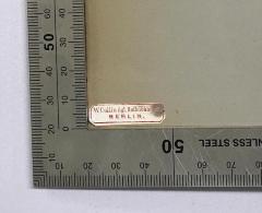 - (Hofbuchbinder W. Collin), Etikett: Buchbinder, Ortsangabe; 'W. Collin Hofbuchbinder Berlin.'.  (Prototyp)