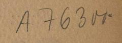 - (Zentralstelle für Wissenschaftliche Altbestände), Von Hand: Nummer; 'A 76300'. 