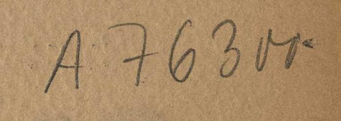 - (Zentralstelle für Wissenschaftliche Altbestände), Von Hand: Nummer; 'A 76300'. 