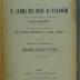 233.5 SAAD : Version arabe d'Isai͏̈e de R. Saadia Ben Iosef al-Fayyoûmî publiée avec des notes hébrai͏̈ques et une traduction française d'après l'arabe par Joseph Derenbourg et Hartwig Derenbourg 

תרגום ספר ישעיהו עם לקוטים מן ביאורו בלשון ערבית (1894)