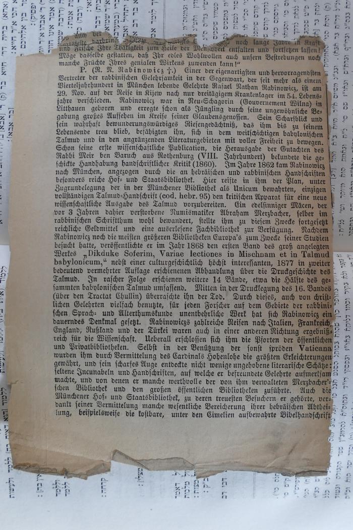 -, Papier: ; '[Nachruf auf Rafael Nathan Rabinovicz / orbituary for Rafael Nathan Rabinovicz]'