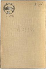 - (Zentralstelle für Wissenschaftliche Altbestände), Von Hand: Nummer; 'A 23334'. 