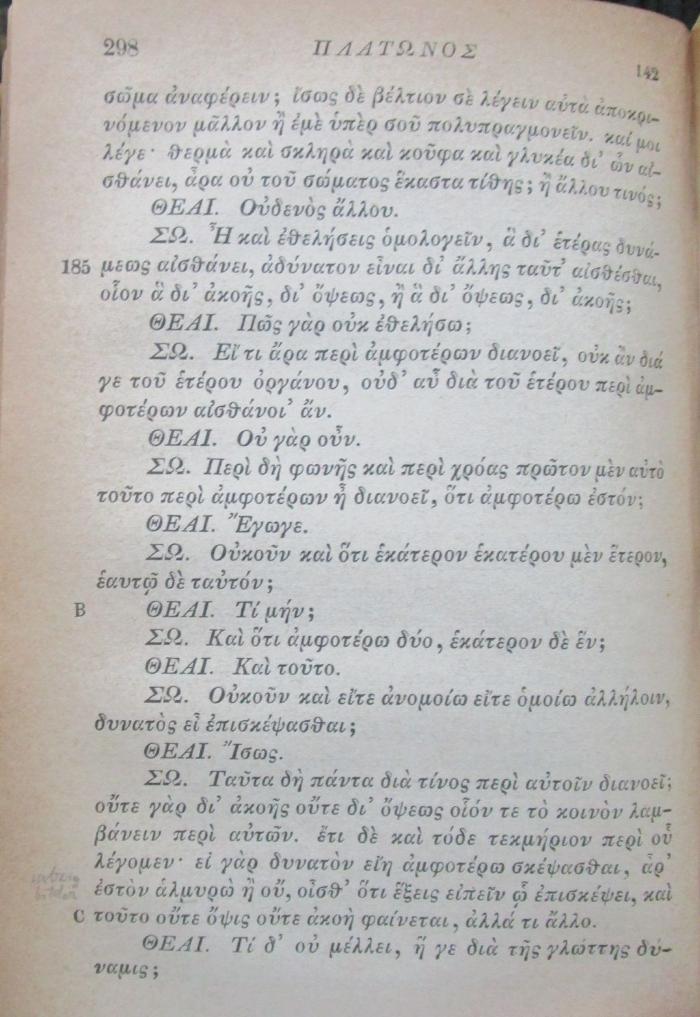 III 71130 1869 1: Platonis Dialogi : secundum Thrasylli tetralogias dispositi. Vol. 1 (1869);- (unbekannt), Von Hand: Annotation. 