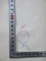 - (Städtische Volksbücherei Berlin-Schöneberg), Stempel: Abbildung, Nummer; 'Städt. Volksbücherei Berlin Schöneberg
1763/12'. 