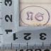 - (Badische Landesbibliothek), Stempel: Initiale; 'NS'.  (Prototyp)