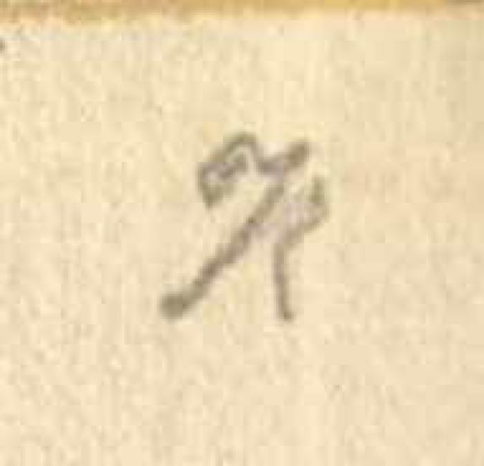 -, Von Hand: Notiz; 'K'