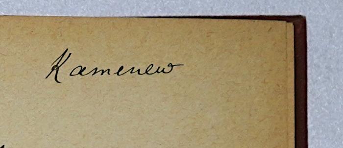 G 4142 Lin : Städteverwaltung und Munizipal-Sozialismus in England (1897);- (Kamenew, Lew Borissowitsch), Von Hand: Autogramm, Name; 'Kamenew'. 