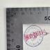 - (Stadtbibliothek Dresden), Stempel: Name, Ortsangabe; 'Stadtbibliothek Dresden'.  (Prototyp)