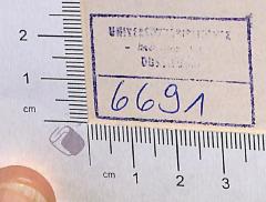 - (Universitätsbibliothek Düsseldorf), Stempel: Name, Signatur; 'Universitätsbibliothek - Medizinische Abt.[?] - Düsseldorf 6695'.  (Prototyp)