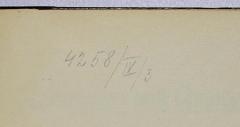 - (Bibliothèque du Centre Européen de la Dotation Carnegie pour la Paix Internationale), Von Hand: Nummer, Signatur; '4258/IV/3'. 