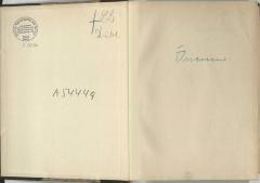 - (Öffentliche Wissenschaftliche Bibliothek), Von Hand: ; 'Dubl.'. 