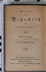 Gebete für das Peßachfest
מחזור ליום שביעי ושמיני של פסח (1909)