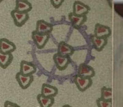 - (Breitling, Rupert), Stempel: Zeichen. 