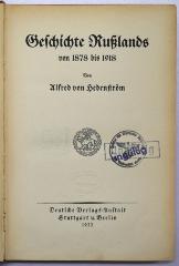 G 421 : Geschichte Rußlands von 1878 bis 1918 (1922)