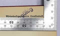 - (Wirtschaftspolitische Gesellschaft), Stempel: Berufsangabe/Titel/Branche, Name; 'Wirtschaftspolitische Gesellschaft'.  (Prototyp)