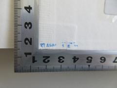 - (Buchbinderei Klahn), Stempel: Buchbinder, Datum; 'Klahn 5.6.70'. 