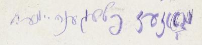 - (Flegenheimer, Moses), Von Hand: Name; 'מאזעז פלעגנהיימער
'. 