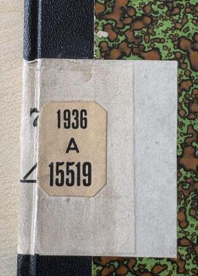 - (Arbeiter-Turn- und Sportschule), Stempel: Signatur; '7[...]
[Dreieck?] '. 