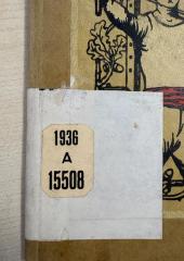 - (Arbeiter-Turn- und Sportschule), Ausschnitt: Signatur; '[...] 
- '. 