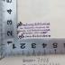 (Fo 7185) : Preußisch-Deutsche Gesetz-Sammlung 1806-1895 : Die Gesetz-Sammlung für den preußischen Staat, das Bundes-Gesetzblatt für den Norddeutschen Bund und das Reichs-Gesetzblatt (1896)