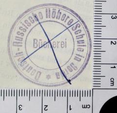 - (Deutsch-Russische Höhere Schule in Berlin), Stempel: Exlibris; 'Deutsch-Russische Höhere Schule in Berlin'. 