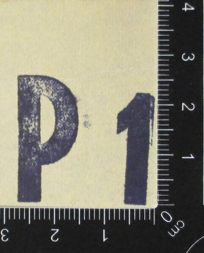 -, Stempel: Signatur; 'P1' (Prototyp)