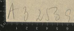 - (Zentralstelle für Wissenschaftliche Altbestände), Von Hand: Nummer, ; 'A 32539'. 