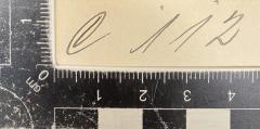 - (Ferdinand-Gamburg-Loge LXXII No. 654 Hanau), Von Hand: Signatur; 'O 112'. 