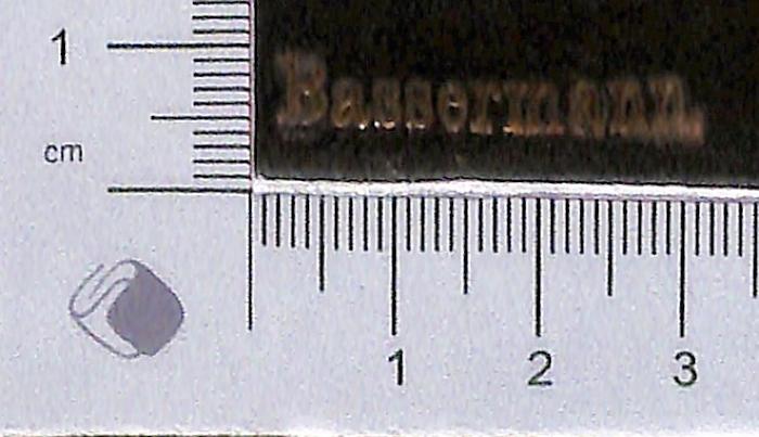 -, Stempel: Name; 'Bassermann.' (Prototyp)