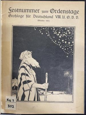 Kq 1/302 : Festnummer zum Ordenstage Großloge für Deutschland VIII. U.O.B.B. (1923)