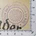 - (Österreichisches Bundesministerium für Justiz), Stempel: Exlibris; 'Präsidium des Bundesministerium für Justiz Wien'. 