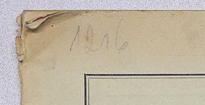 Bl 937 : Der Rechtsschutz gegen politische Unehrlichkeit (1931);-, Von Hand: Nummer; '1216'
