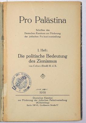 Bm 21 : Die politische Bedeutung des Zionismus (1918)