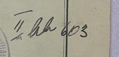 - (Deutsche Universität Prag), Von Hand: Signatur; 'II [hh] 603'. 